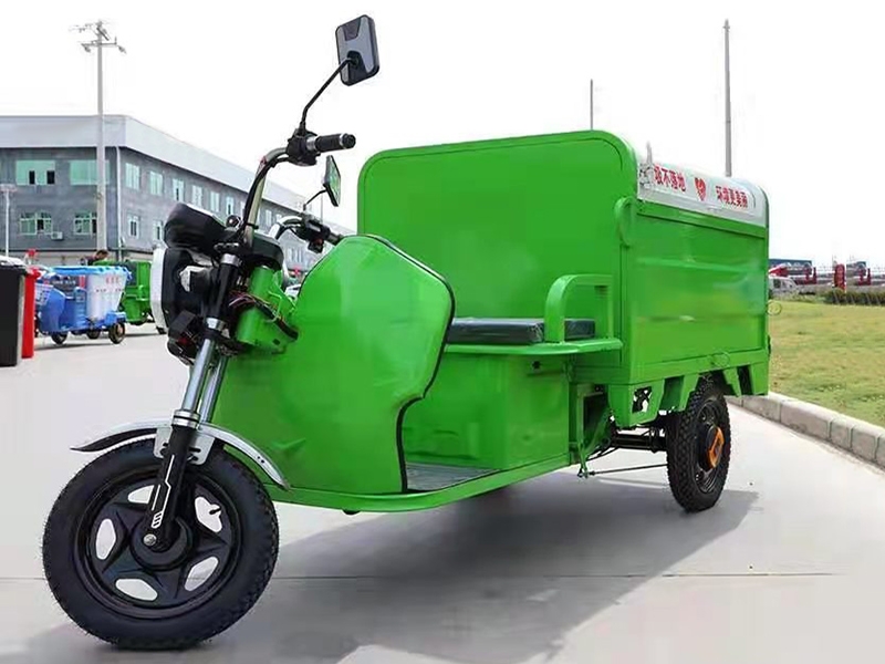 电动保洁车