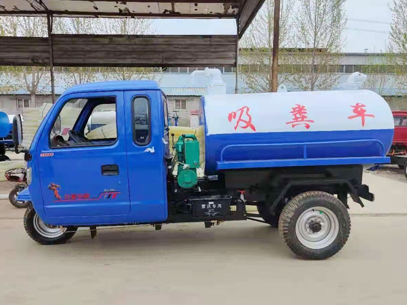 吸粪车