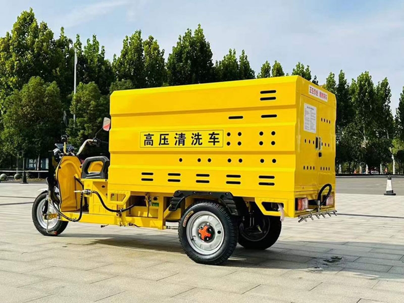 高压清洗车
