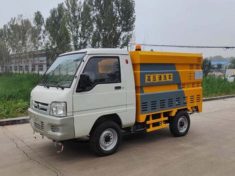 高压清洗车